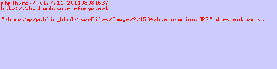 <vacio>